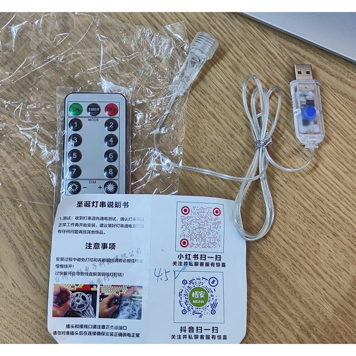 Adaptor USB cu Telecomanda pentru Instalatii Craciun LED, 8 Jocuri de Lumini, 4.5 V