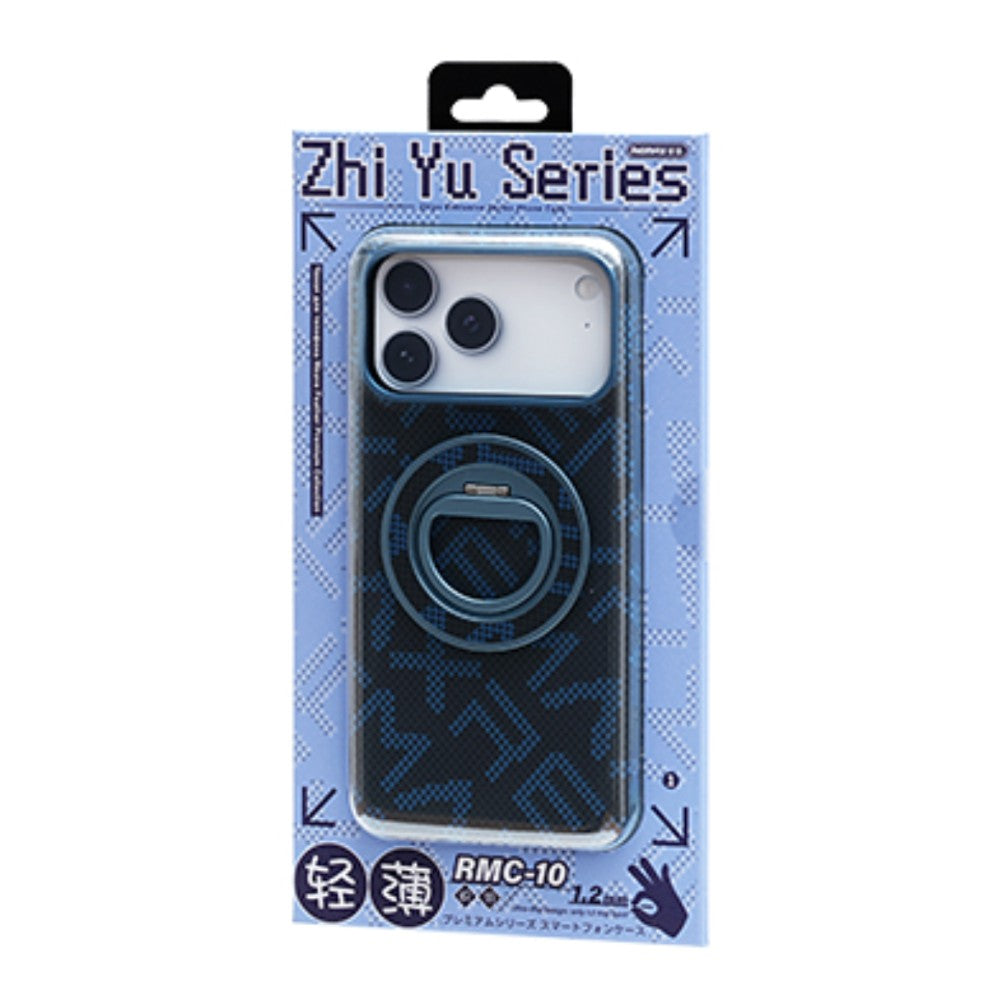 Husa pentru iPhone 17 Pro Max, Klevo, Carcasa de Protectie Rezistenta Ultra-subtire, Suport Magnetic, Aspect Texturat, Albastru