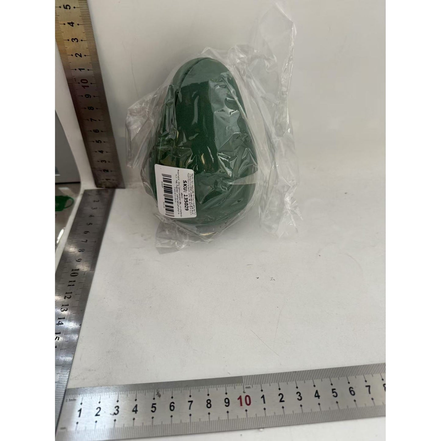 Cutie de depozitare si pastrare a alimentelor, Plastic, Klevo, Model Avocado, 8.4x8.4x12.3 cm, Verde