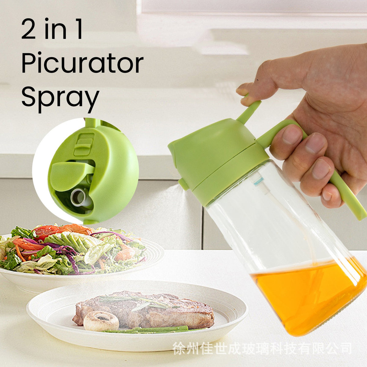 Recipient pentru Ulei 2 in 1, Klevo, Set 2 Bucati, Functie Spray & Turnare, din Sticla, Fara Scurgere, 18.5 x 8 x 8 cm, 470 ml/buc, Sticla Teansparenta, Verde/Negru
