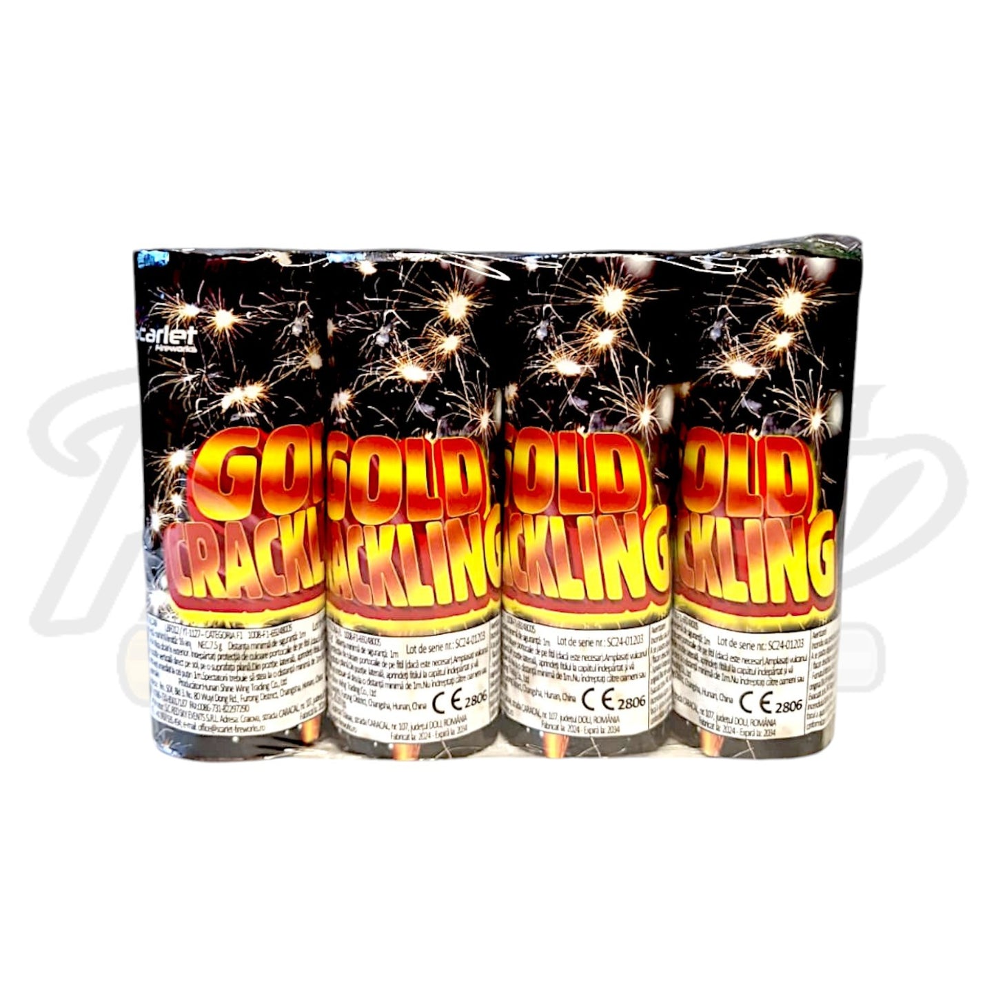 Vulcan Gold Crackling 5.5"