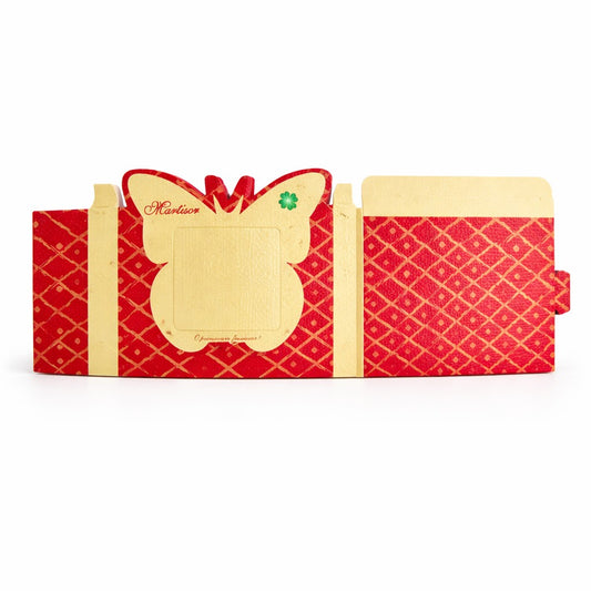 Ambalaje de Carton pentru Martisoare, Klevo, Set 200 Bucati, Cutii pentru Brose Martisor, Model Fluture, 10 x 5 cm, Rosu