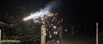 Bete Bengale Night Star - 2 Efecte