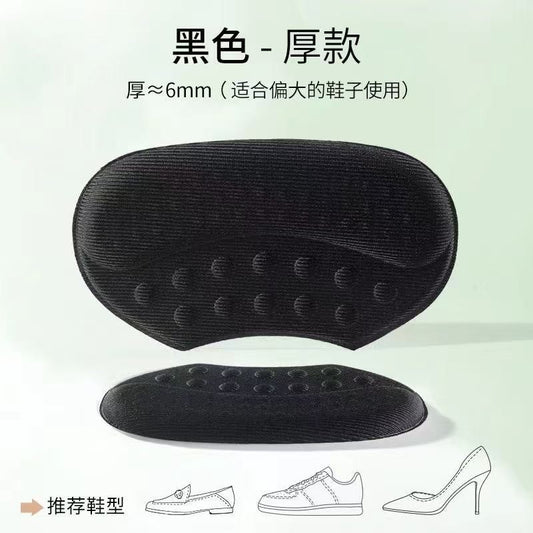 Branturi pentru Incaltaminte, Klevo, din Spuma, Universal, Protectie Calcai, Reglare Numar, 6 mm Grosime, Adeziv, Negru