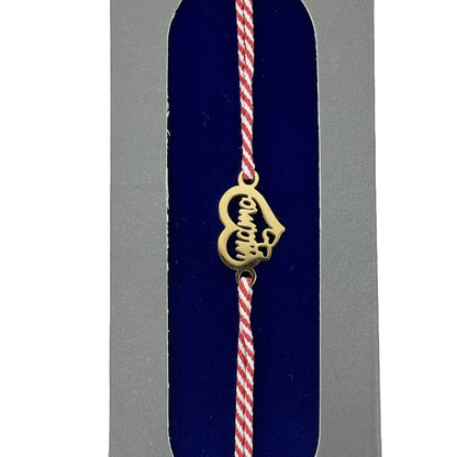 Bratara Placata cu Aur 24k, Jolie, Model INIMA MAMA, Martisor Bratara, cu Snur Alb/Rosu, Auriu