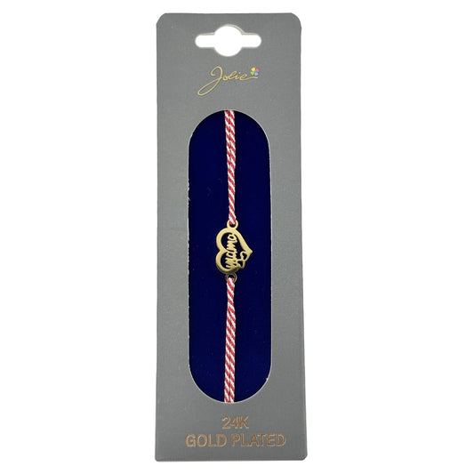 Bratara Placata cu Aur 24k, Jolie, Model INIMA MAMA, Martisor Bratara, cu Snur Alb/Rosu, Auriu