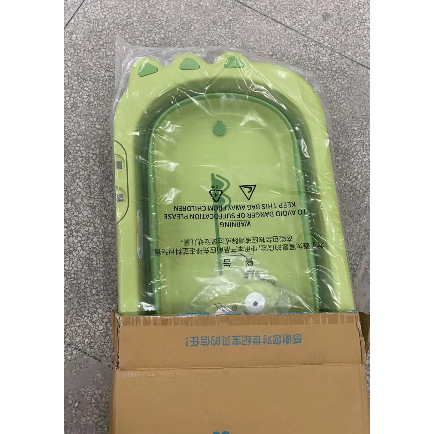 Cada Pliabila pentru Baie, Klevo, din PP+TPR, pentru Copii 0-6 Ani, Model Crocodil, Dop de Scurgere, 80x54x21 cm, Verde