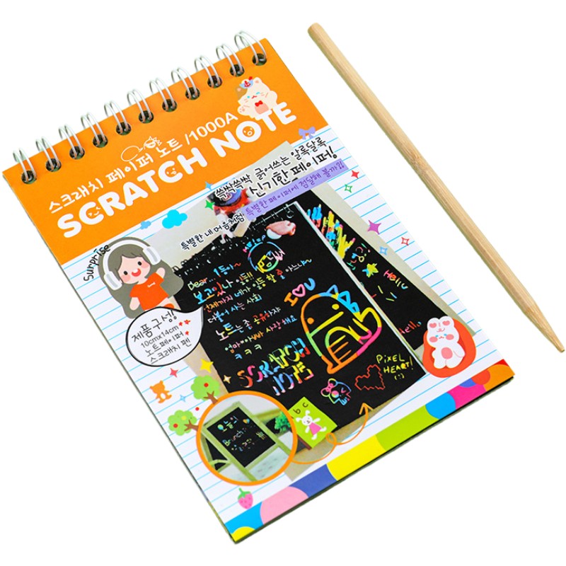 Caiet cu fise razuibile Klevo, DIY Magic Scratch, 12 File, Curcubeu, Creion din Lemn, Cartonase negre, 14.2 x 9.8 cm, Portocaliu