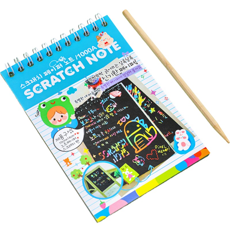 Caiet cu fise razuibile Klevo, DIY Magic Scratch, 12 File, Curcubeu, Creion din Lemn, Cartonase negre, 14.2 x 9.8 cm, Baby Blue