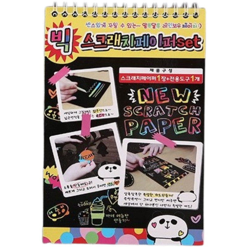 Caiet cu fise razuibile Klevo, DIY Magic Scratch, 12 File, Curcubeu, Creion din Lemn, Cartonase negre, 26 x 19 cm, Multicolor