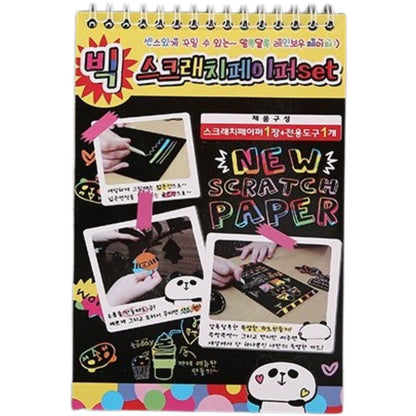 Caiet cu fise razuibile Klevo, DIY Magic Scratch, 12 File, Curcubeu, Creion din Lemn, Cartonase negre, 26 x 19 cm, Multicolor