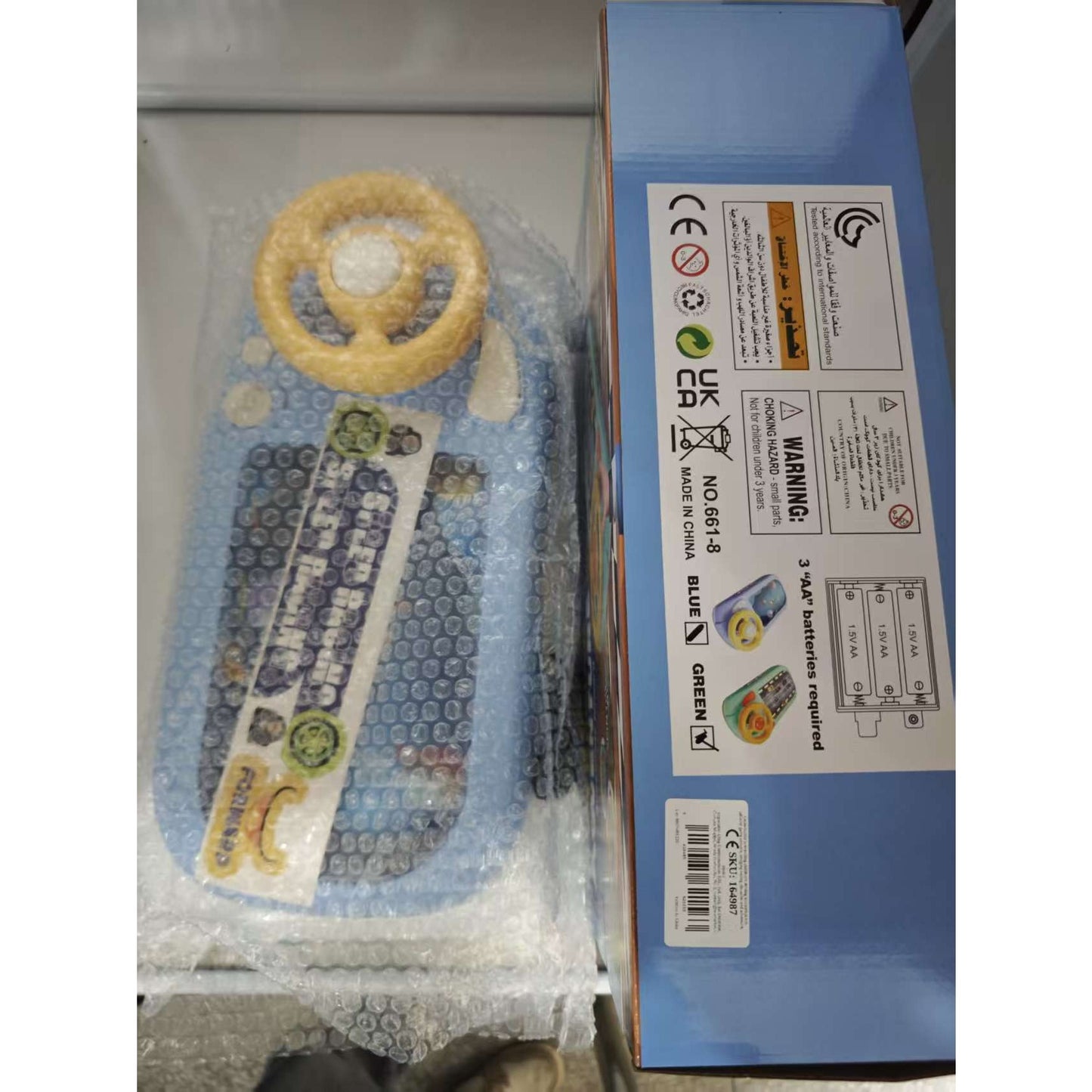 Joc Simulator de Condus, Klevo, 3-6 Ani, Volan Interactiv, Efecte Sonore, din ABS, USB Inclus, Albastru