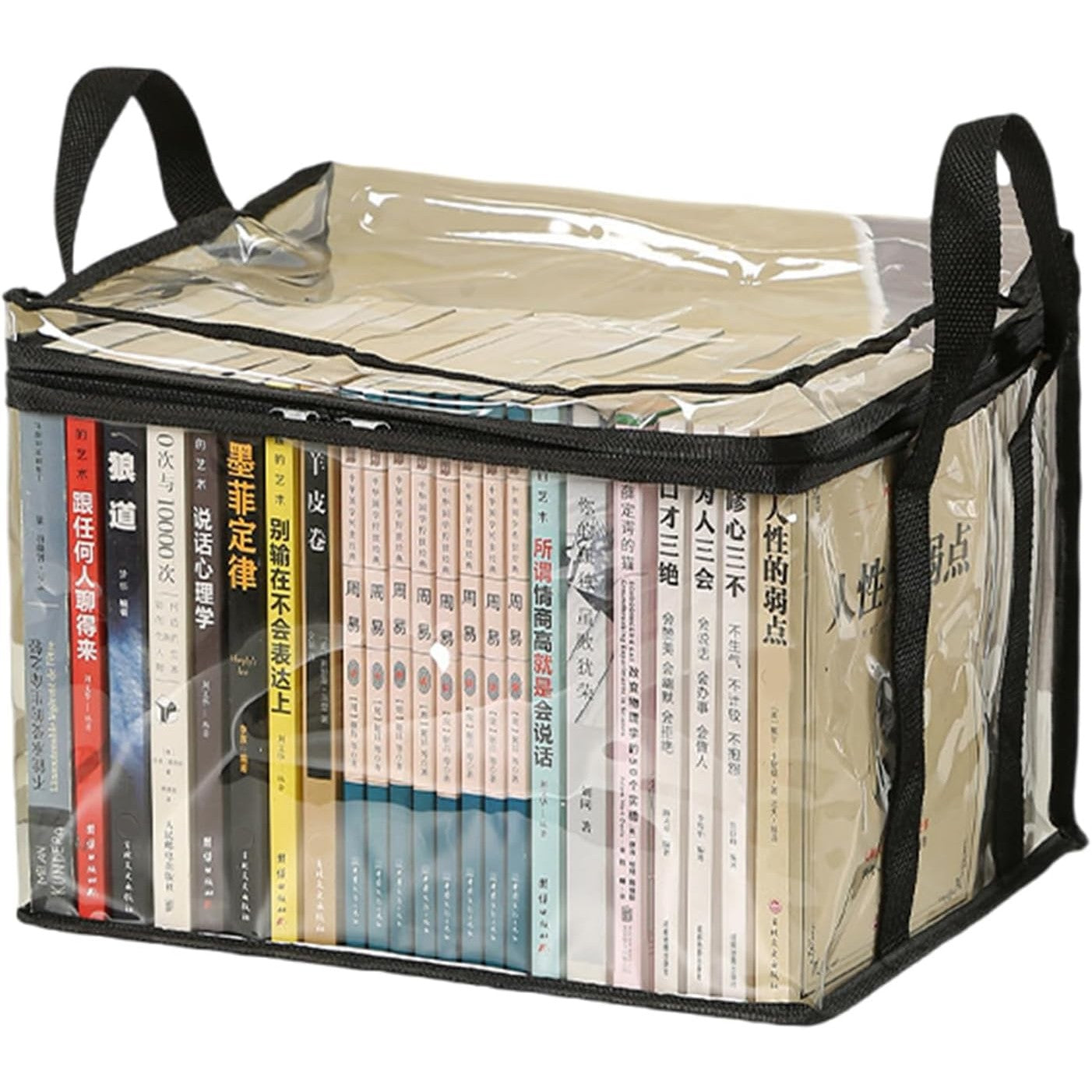 Cutie de Depozitare, Klevo, din PVC + Textil, Rezistenta la Apa, Geanta pentru Carti, 32x24x25 cm, Transparent-Negru