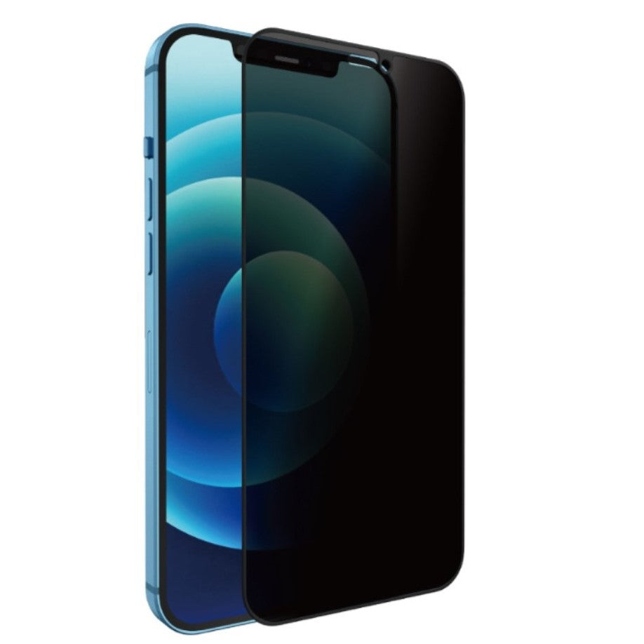 Folie protectie Klevo pentru iPhone 14 Pro Max, Sticla securizata, temperata, duritate 9H, Privacy 360, Transparenta, Protectie Completa