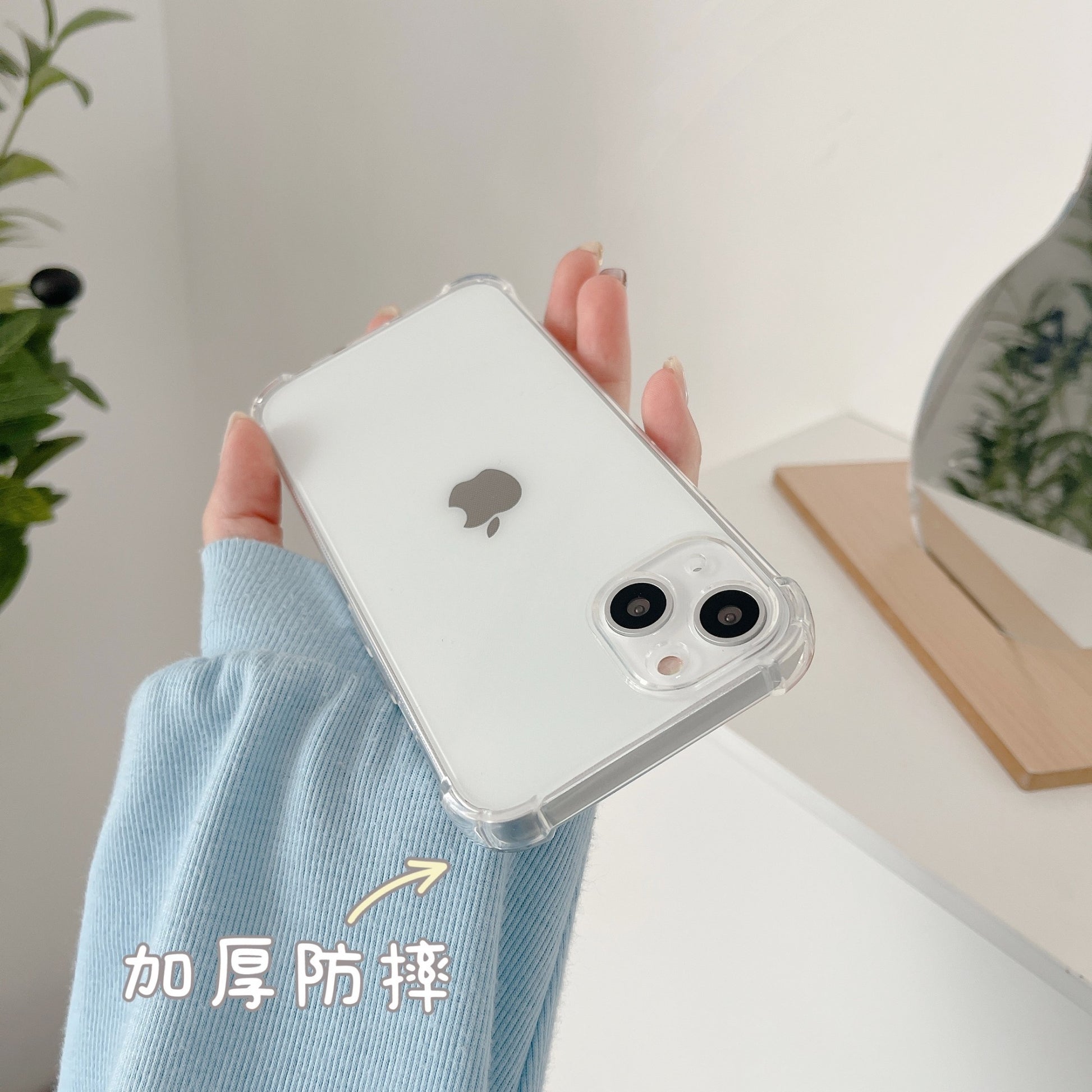 Husa de protectie Klevo compatibila cu Apple iPhone 13 Mini Tpu Antisoc 1.5 mm Transparent