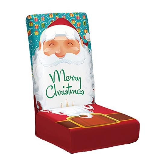 Husa pentru scaun, Klevo, Tematica Craciun, Model 3 Merry Christmas, Alb/Albastru