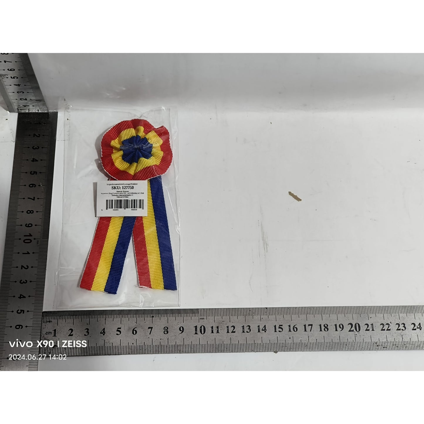 Insigna Textila tip Coarda, Klevo, Insigna Drapelul Romaniei, din Material Textil, 5.3 cm, insigna Tricolorul Romaniei, Multicolor