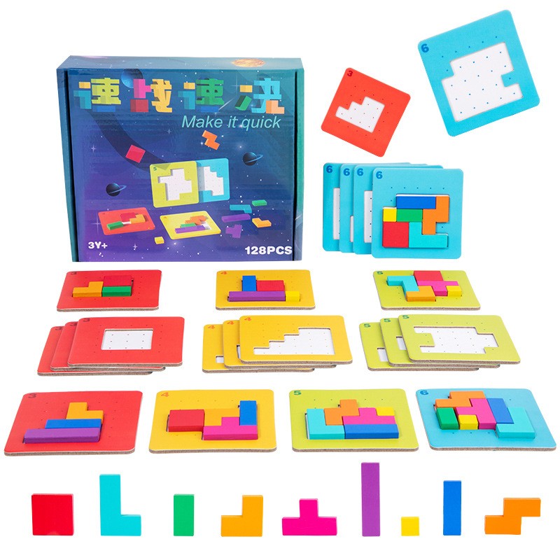 Joc Interactiv, Klevo, Tip Puzzle, din Lemn, +3 Ani, 128 Piese, 15 x 17 x 3.5 cm, Multicolor