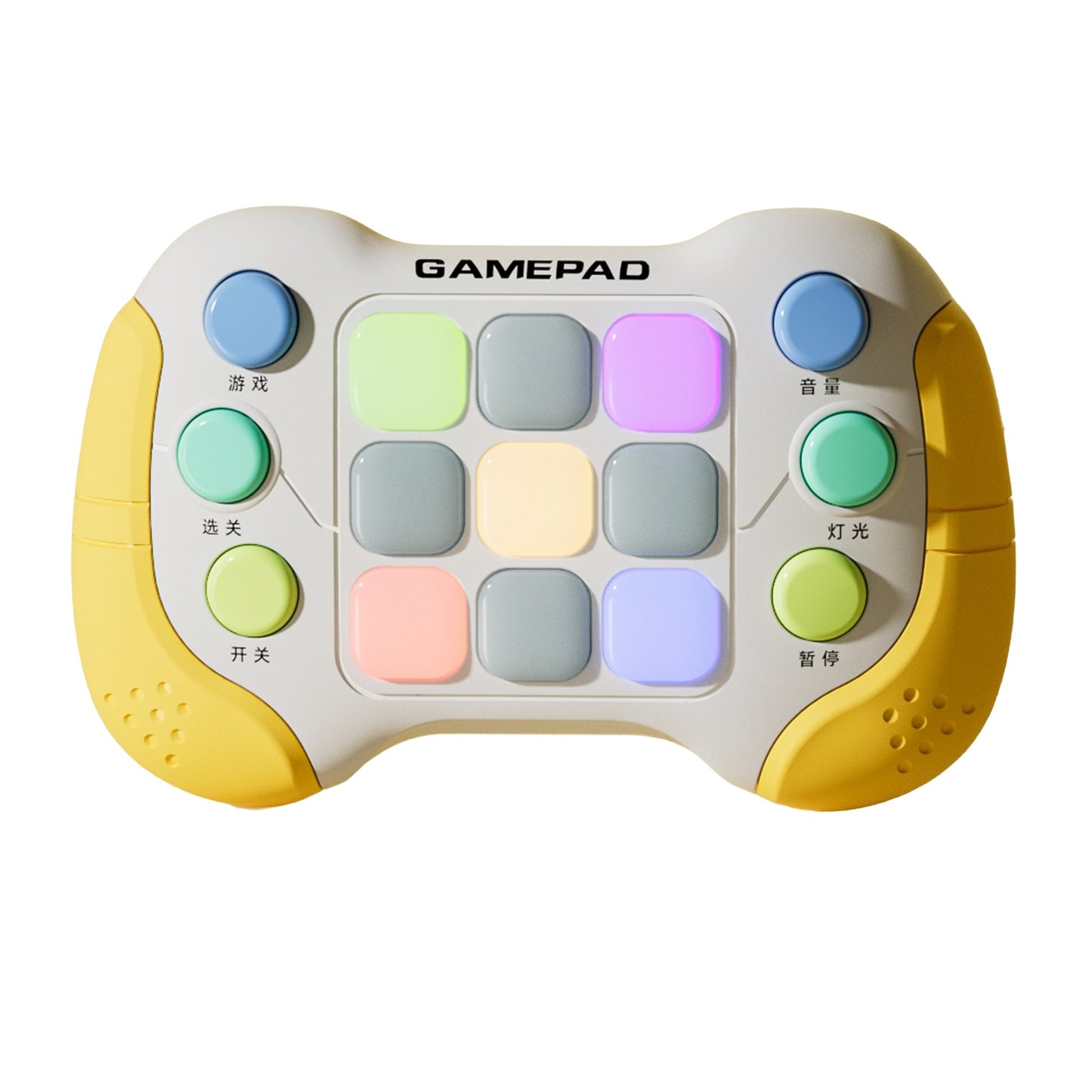 Jucarie Interactiva Klevo, Tip Consola Pop It, 6 butoane functionale, 5 Moduri de Joc, 600 Niveluri, + 3 ani, Galben/Gri