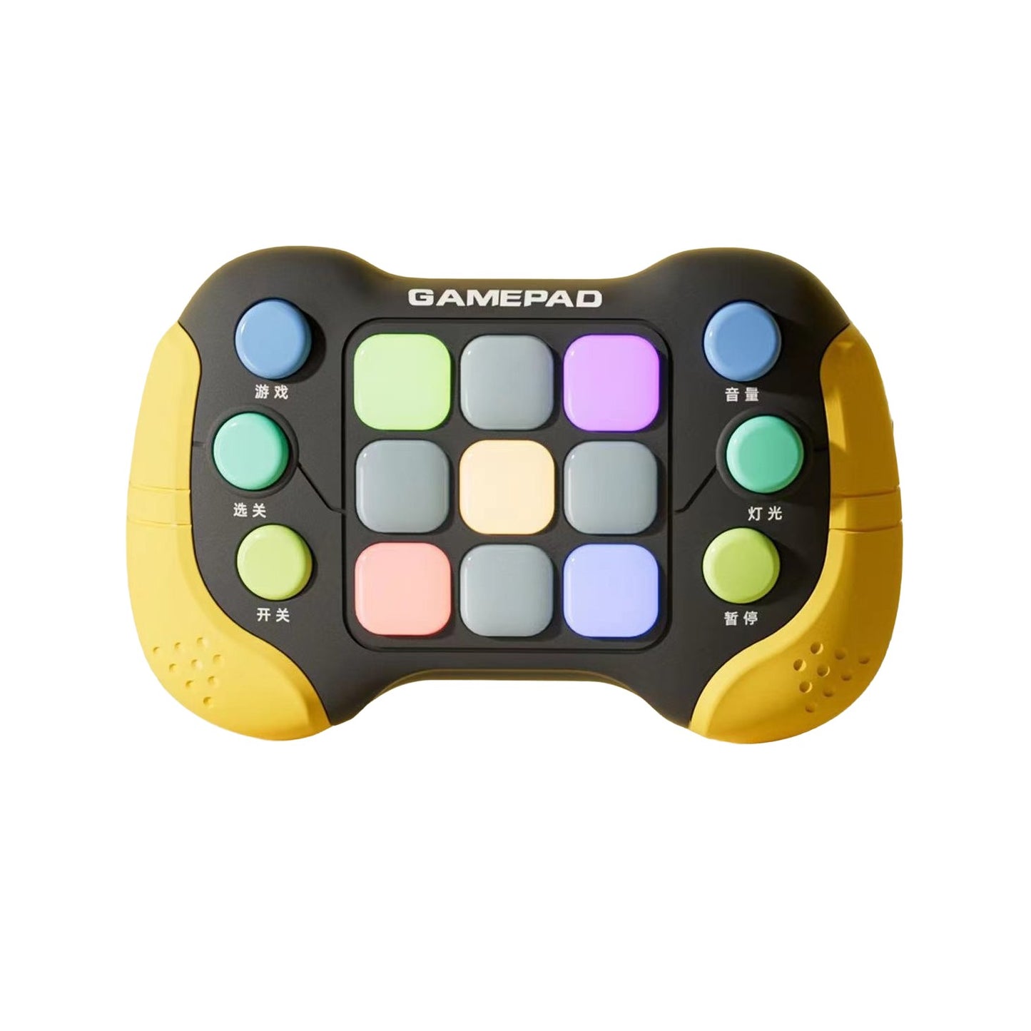 Jucarie Interactiva Klevo, Tip Consola Pop It, 6 butoane functionale, 5 Moduri de Joc, 600 Niveluri, + 3 ani, Galben/Negru