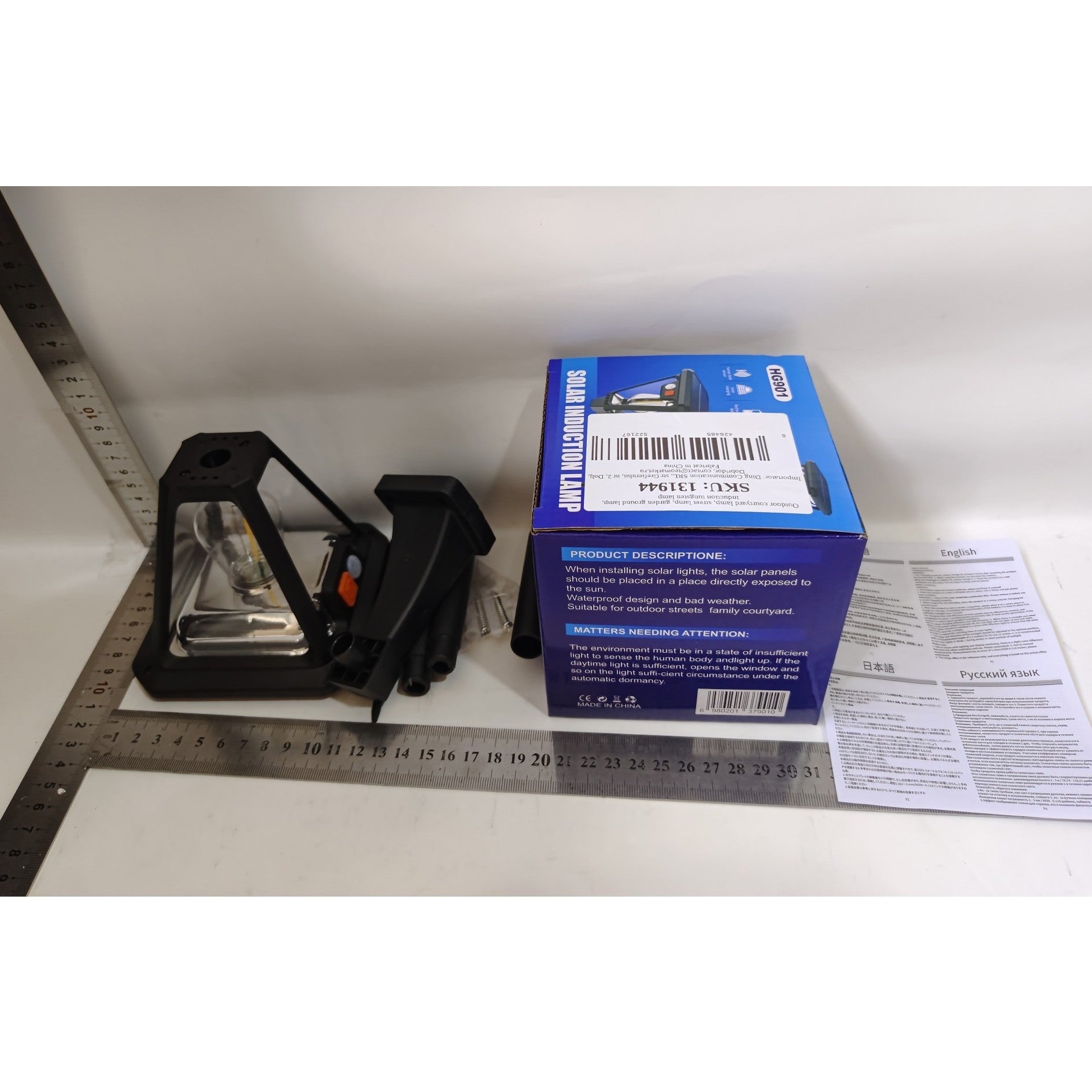 Lampa Solara LED, Klevo, Tip Felinar, pentru Perete/Sol, 10.8 x 12.3 x 46 cm, 3 Moduri, Lumina Calda, din ABS si PP, Negru