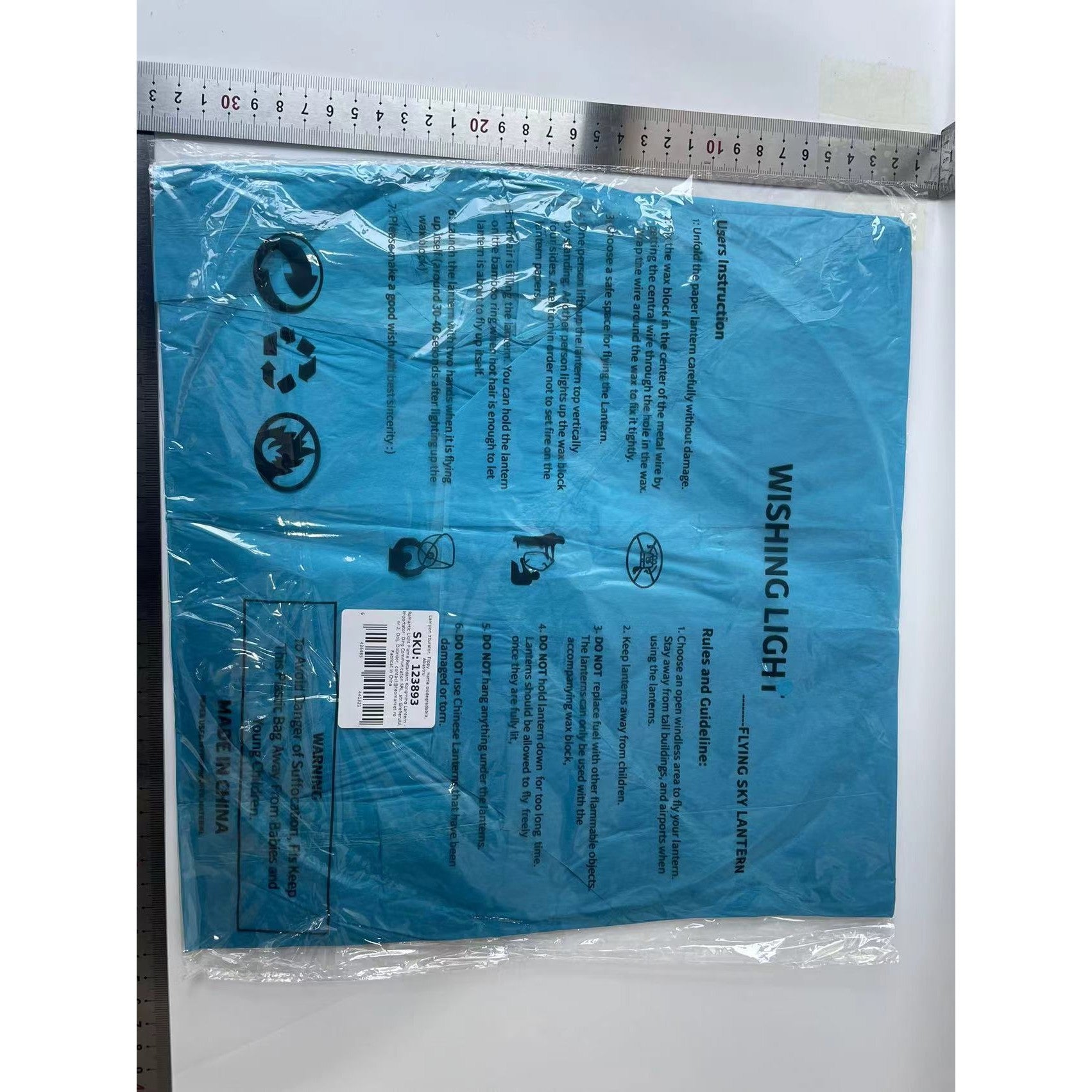 Lampion zburator, Klevo, hartie biodegradabila, Albastru