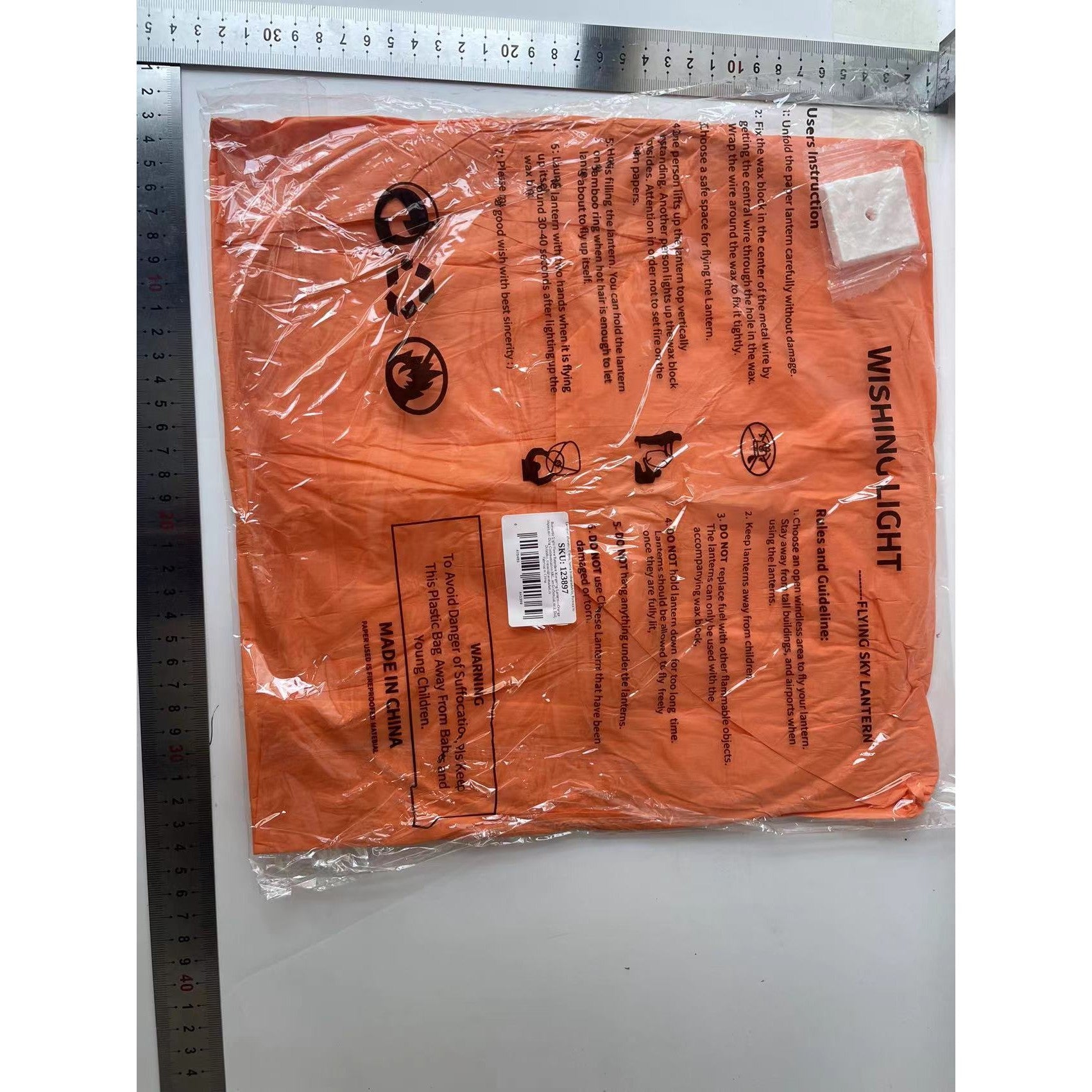 Lampion zburator, Klevo, hartie biodegradabila, Portocaliu