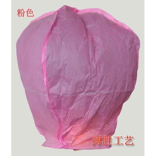 Lampion zburator, Klevo, hartie biodegradabila, Roz Pal