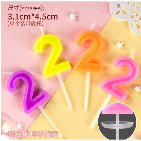 Lumanare Tort, cifra 2, Klevo, Culoare Random