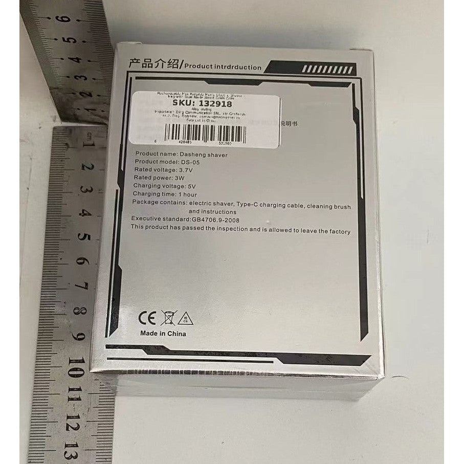 Mini Aparat de Ras Electric, Klevo, din ABS cu Fibra de Carbon, Portabil, Cap Rotativ Detasabil cu 2 Lame de Otel, Rezistent la Apa, Incarcare Type-C, Autonomie 45 min, Maro