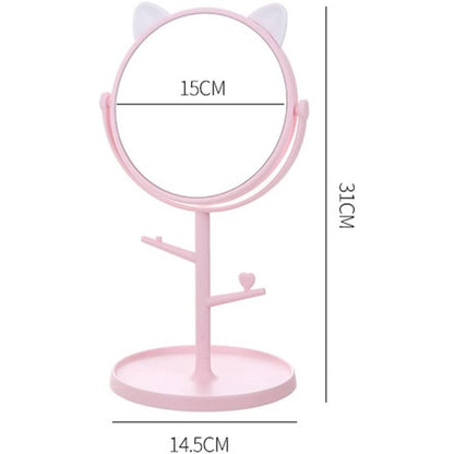 Oglina Cosmetica cu Picior, Klevo, HD, Rotire 360 Grade, 15 cm Diametru, Suport Bijuterii Baza Rotunda + 2 Brate, Model cu Urechi, 31 x 14.5 x 15 cm, din Plastic, Roz/Alb