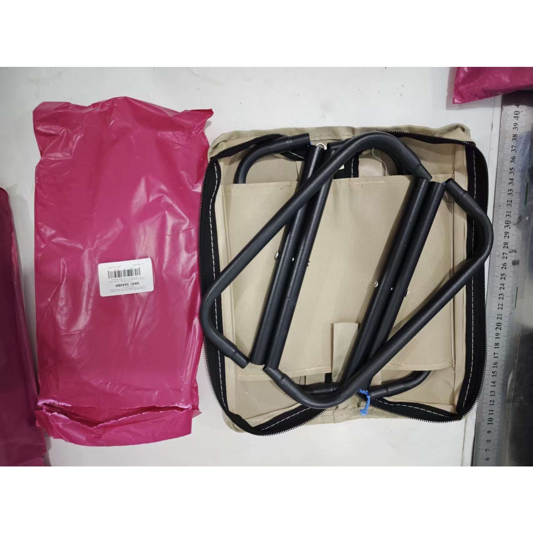 Scaun Pliabil, Klevo, pentru Adulti, Portabil, pentru Camping, Pescuit, din Panza Oxford si Cadru Metalic, 24 x 24 x 28 cm, Negru/Bej