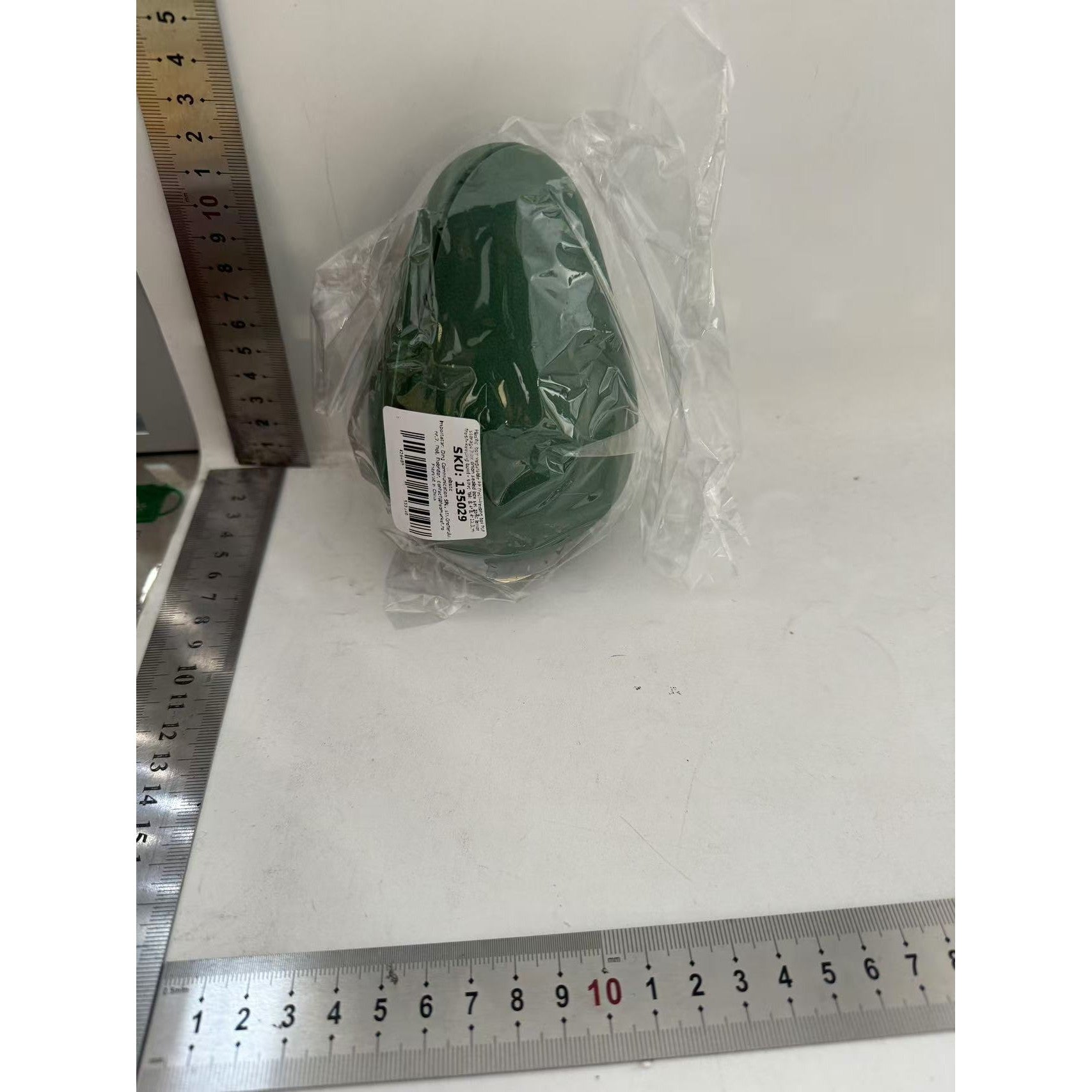 Cutie de depozitare si pastrare a alimentelor, Plastic, Klevo, Model Avocado, 8.4x8.4x12.3 cm, Verde