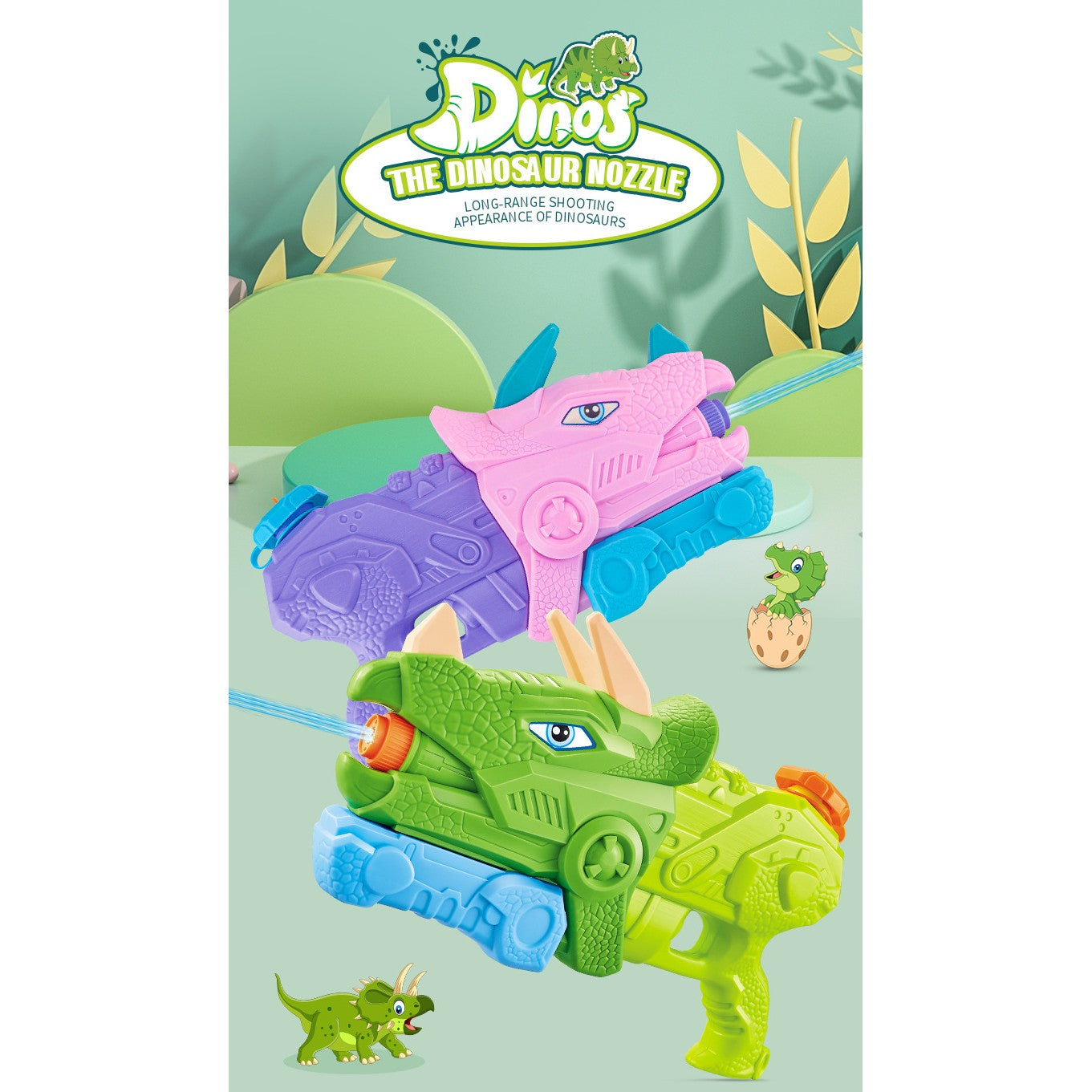 Pistol cu Apa pentru Copii, Rezervor, Pentru Piscina/Plaja, Klevo, 6ani+, Triceratops, 3 duze, Roz, 640ML