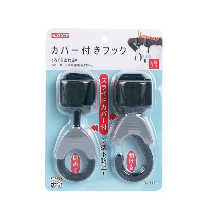 Set 2 Carlige pentru Carucior, Klevo, din Plastic si Velcro, Sarcina Maxima 2 kg, Negru