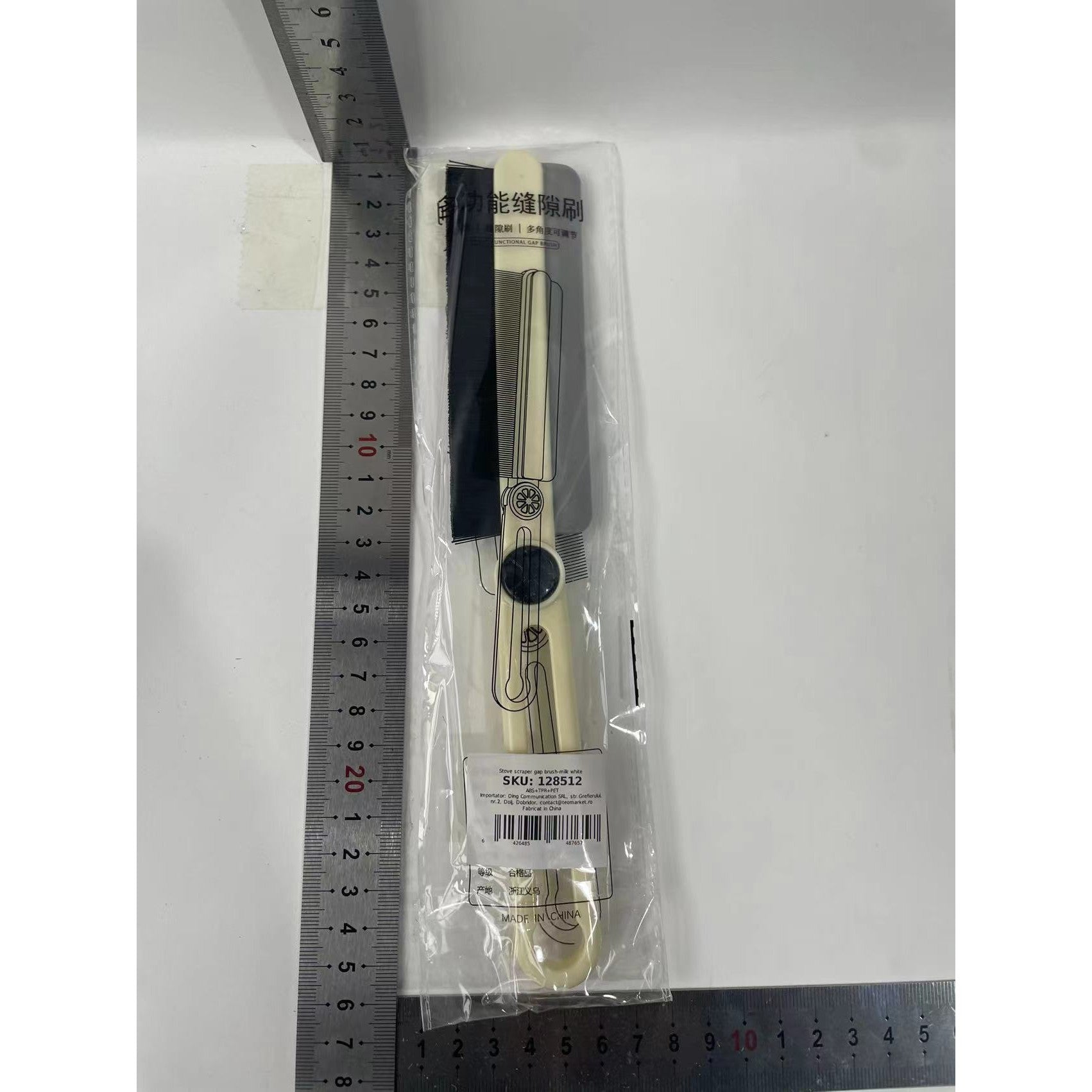 Perie Multifunctionala si Stergator, Klevo, Pentru Spatii Greu Accesibile, 24.7 x 4.5 cm, Alb Laptos